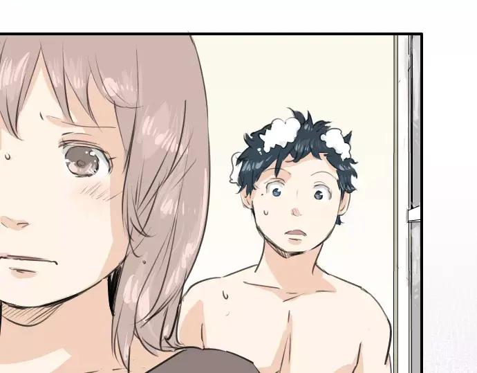 《犬系男子恋爱中》第103话 别太过分了！ 第77页