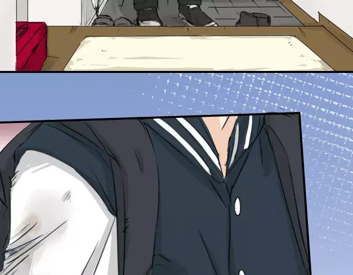 《犬系男子恋爱中》第103话 别太过分了！ 第3页