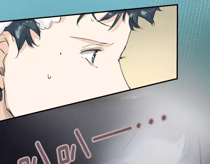 《犬系男子恋爱中》第103话 别太过分了！ 第80页