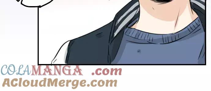《犬系男子恋爱中》第103话 别太过分了！ 第19页