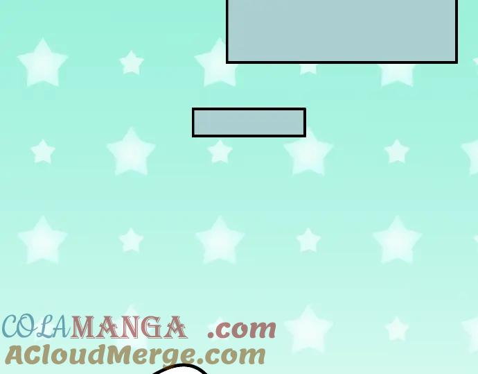 《犬系男子恋爱中》第106话 俊的老家（2） 第49页