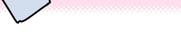 《犬系男子恋爱中》第106话 俊的老家（2） 第38页