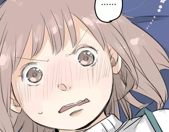《犬系男子恋爱中》第106话 俊的老家（2） 第3页