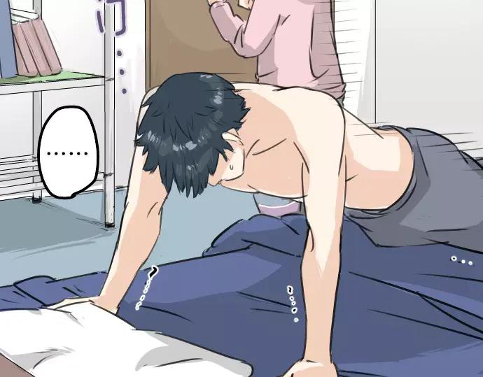 《犬系男子恋爱中》第107话 俊的老家（3） 第32页