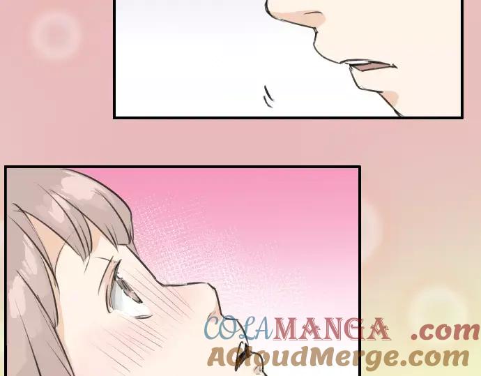 《犬系男子恋爱中》第107话 俊的老家（3） 第13页