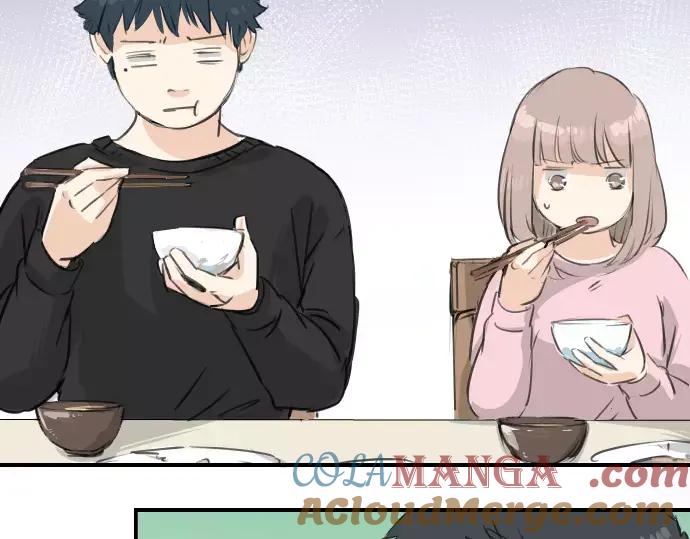 《犬系男子恋爱中》第107话 俊的老家（3） 第43页