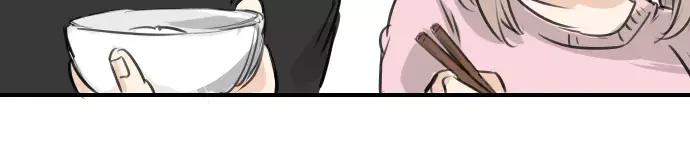 《犬系男子恋爱中》第107话 俊的老家（3） 第56页