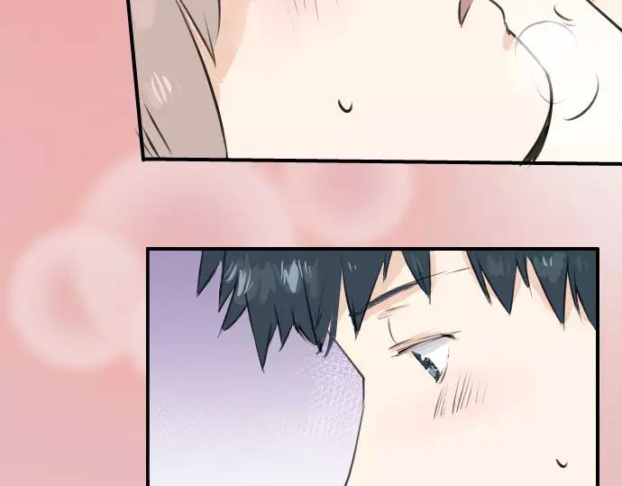 《犬系男子恋爱中》第107话 俊的老家（3） 第12页
