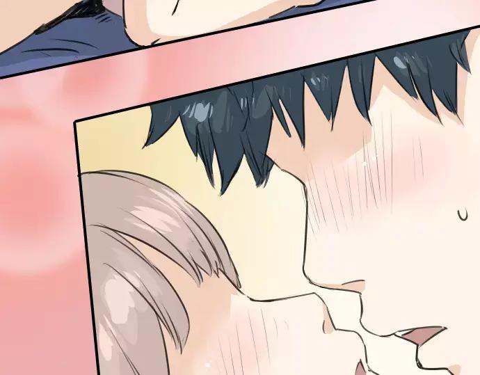 《犬系男子恋爱中》第107话 俊的老家（3） 第11页