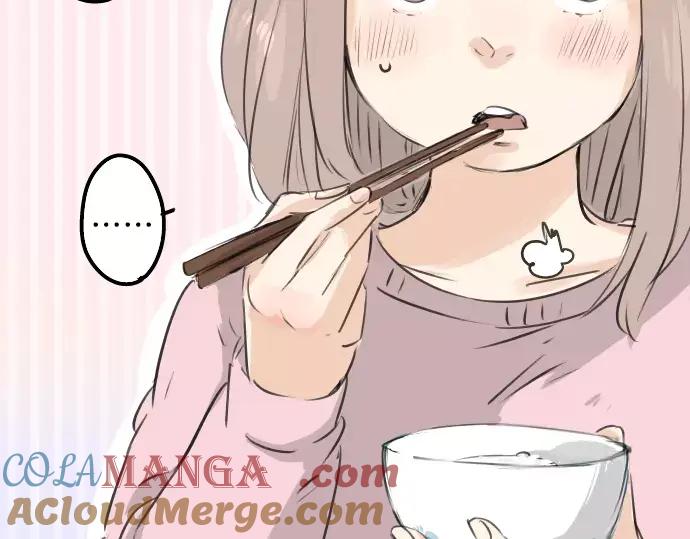 《犬系男子恋爱中》第107话 俊的老家（3） 第61页