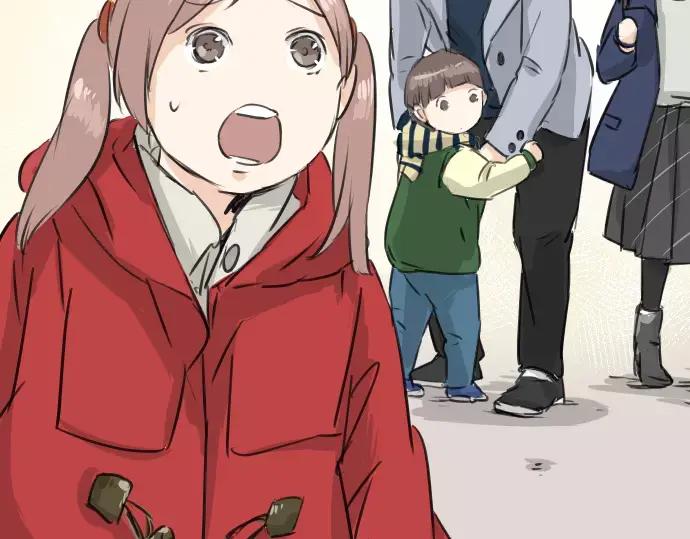 《犬系男子恋爱中》第109话 横滨约会（2） 第48页