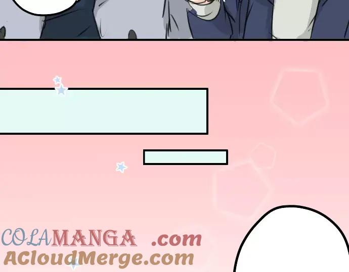 《犬系男子恋爱中》第109话 横滨约会（2） 第64页