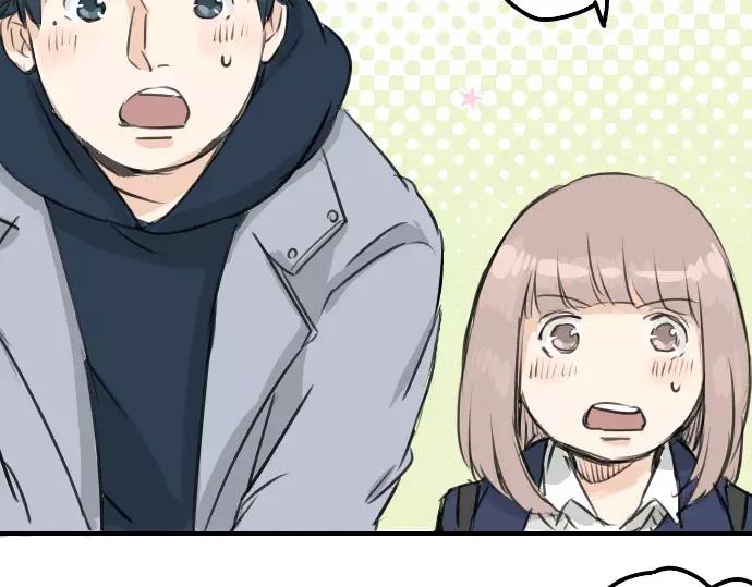 《犬系男子恋爱中》第109话 横滨约会（2） 第51页