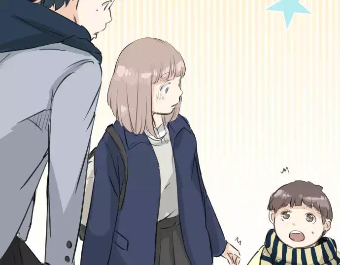 《犬系男子恋爱中》第109话 横滨约会（2） 第5页