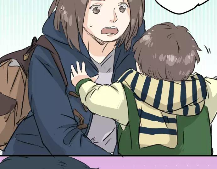 《犬系男子恋爱中》第109话 横滨约会（2） 第54页