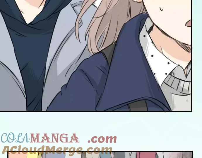 《犬系男子恋爱中》第109话 横滨约会（2） 第13页