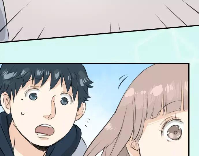 《犬系男子恋爱中》第109话 横滨约会（2） 第12页