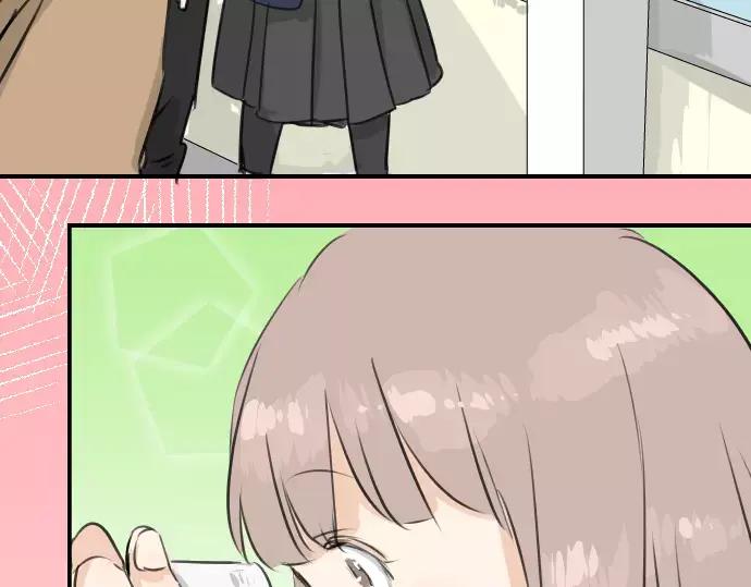 《犬系男子恋爱中》第110话 横滨约会（3） 第41页