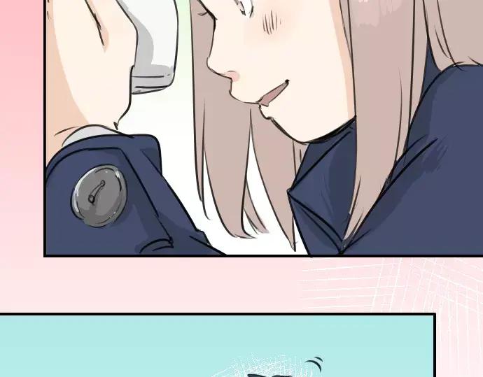《犬系男子恋爱中》第110话 横滨约会（3） 第42页