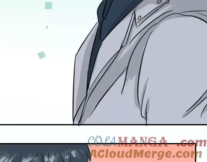 《犬系男子恋爱中》第110话 横滨约会（3） 第31页
