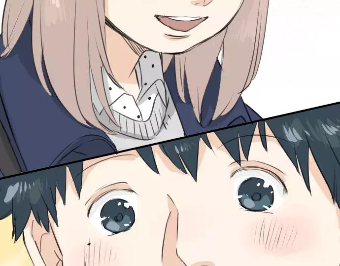 《犬系男子恋爱中》第111话 横滨约会（4） 第3页