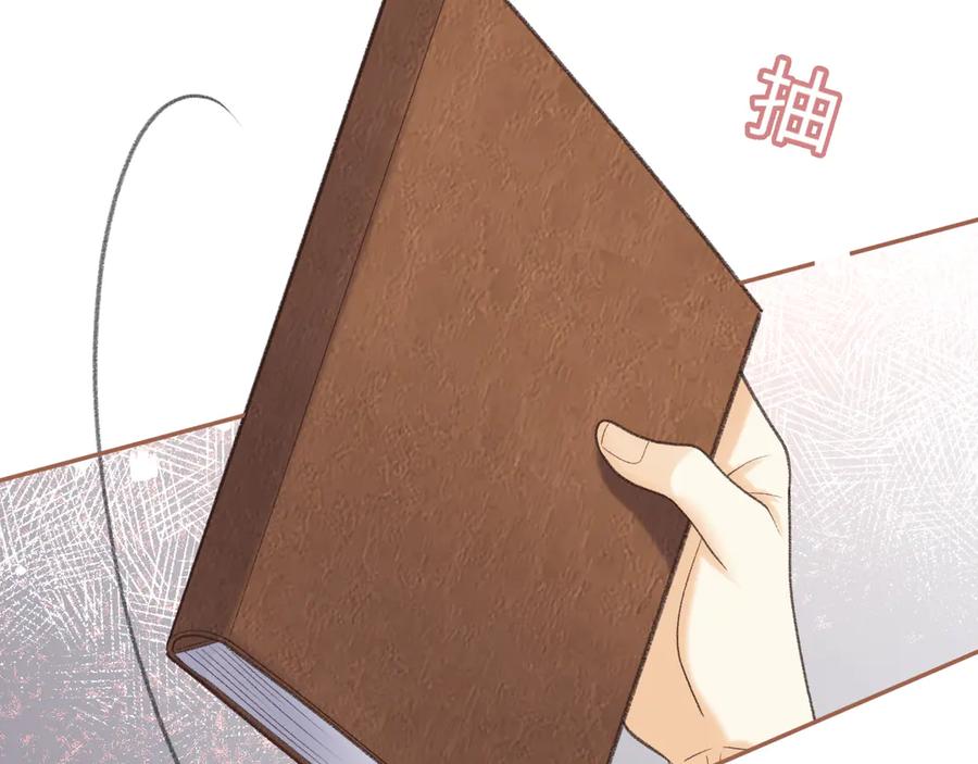 难哄 103 大学毕业照 第47页