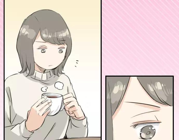 《犬系男子恋爱中》第111话 横滨约会（4） 第23页