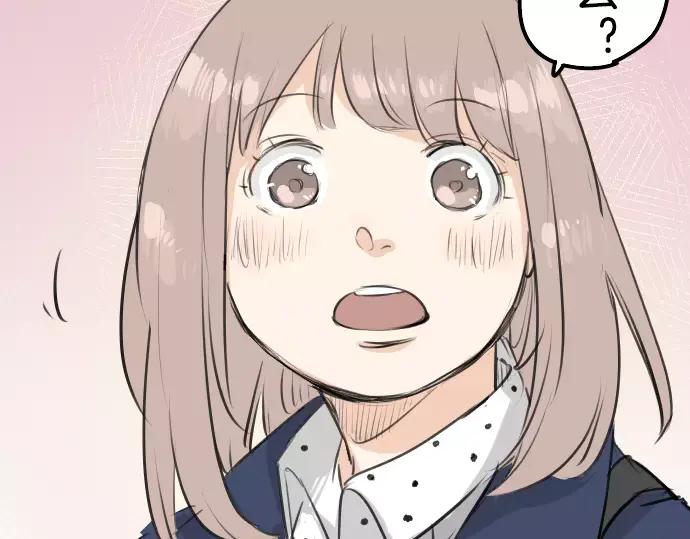 《犬系男子恋爱中》第111话 横滨约会（4） 第50页