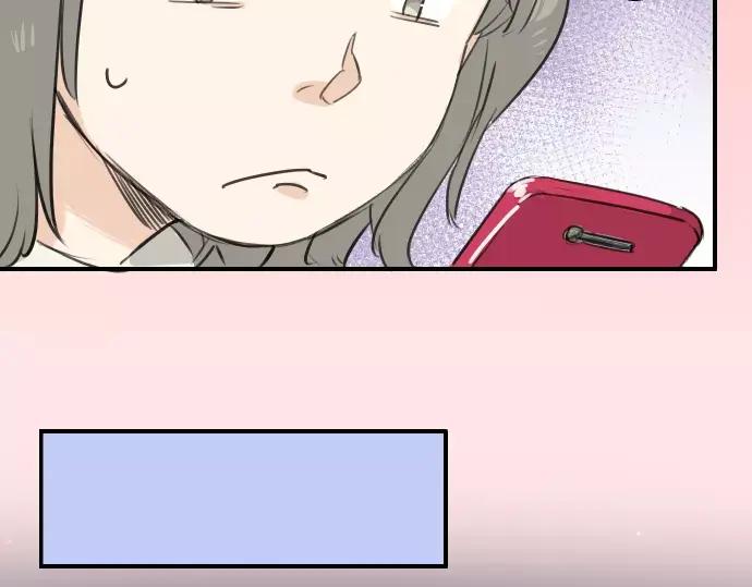 《犬系男子恋爱中》第111话 横滨约会（4） 第30页