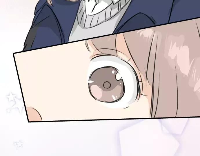 《犬系男子恋爱中》第111话 横滨约会（4） 第51页