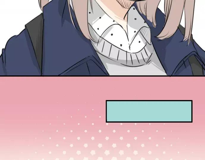 《犬系男子恋爱中》第111话 横滨约会（4） 第11页