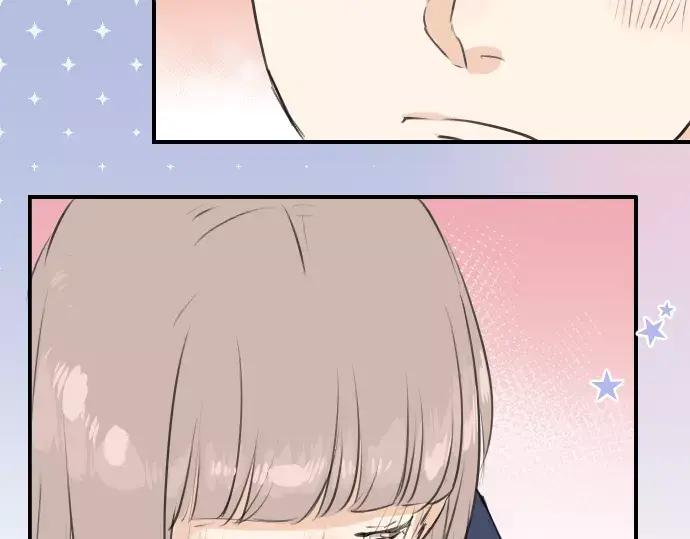 《犬系男子恋爱中》第111话 横滨约会（4） 第45页