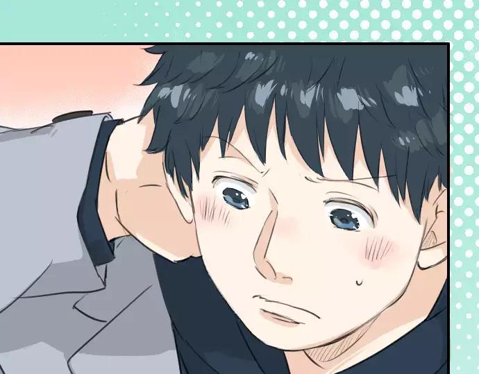 《犬系男子恋爱中》第111话 横滨约会（4） 第6页