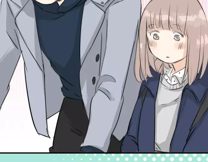 《犬系男子恋爱中》第111话 横滨约会（4） 第5页