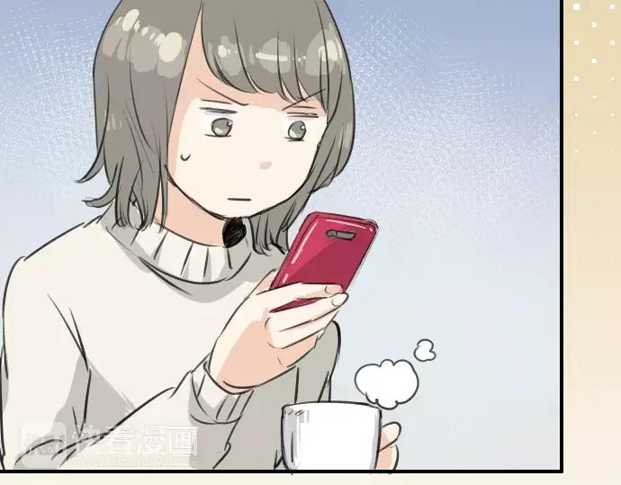 《犬系男子恋爱中》第111话 横滨约会（4） 第27页