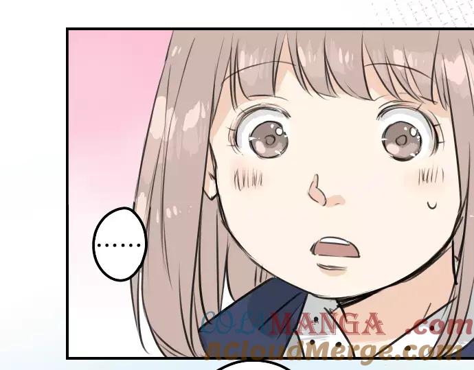 《犬系男子恋爱中》第113话 井之上美香 第43页