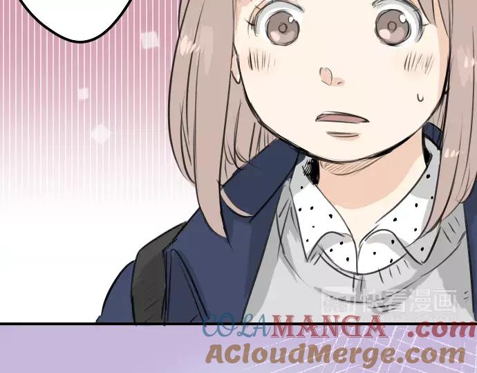 《犬系男子恋爱中》第113话 井之上美香 第31页