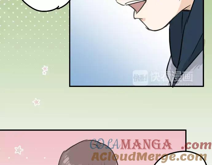 《犬系男子恋爱中》第113话 井之上美香 第52页