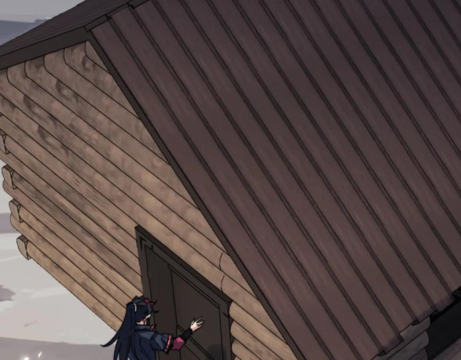 《师尊：这个冲师逆徒才不是圣子》第118话 小猫咪怎会有坏心思 第84页