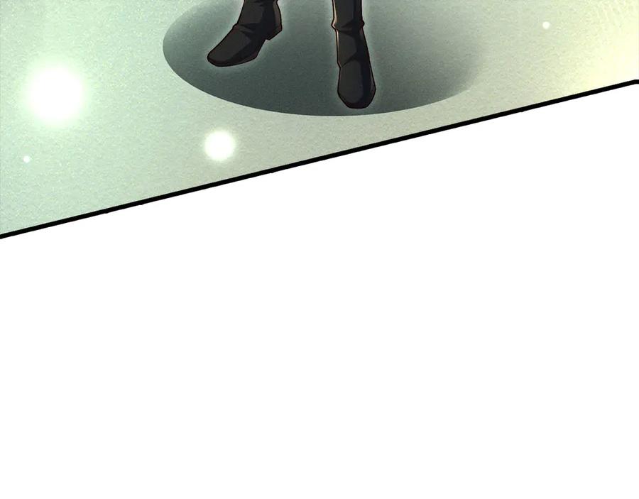 领主大人的金币用不完 - 第117话 复仇计划 - 第142张图