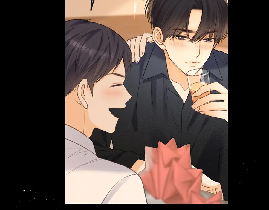 难哄 107 醉话 第114页