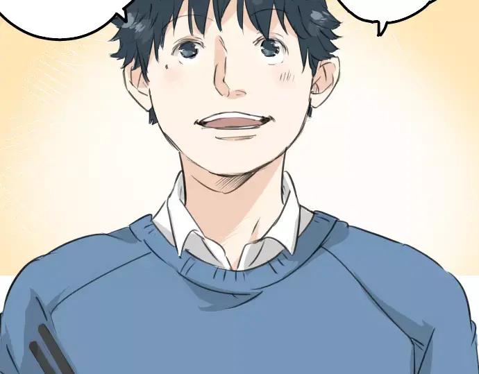 《犬系男子恋爱中》第117话 与朋友再会（2） 第35页