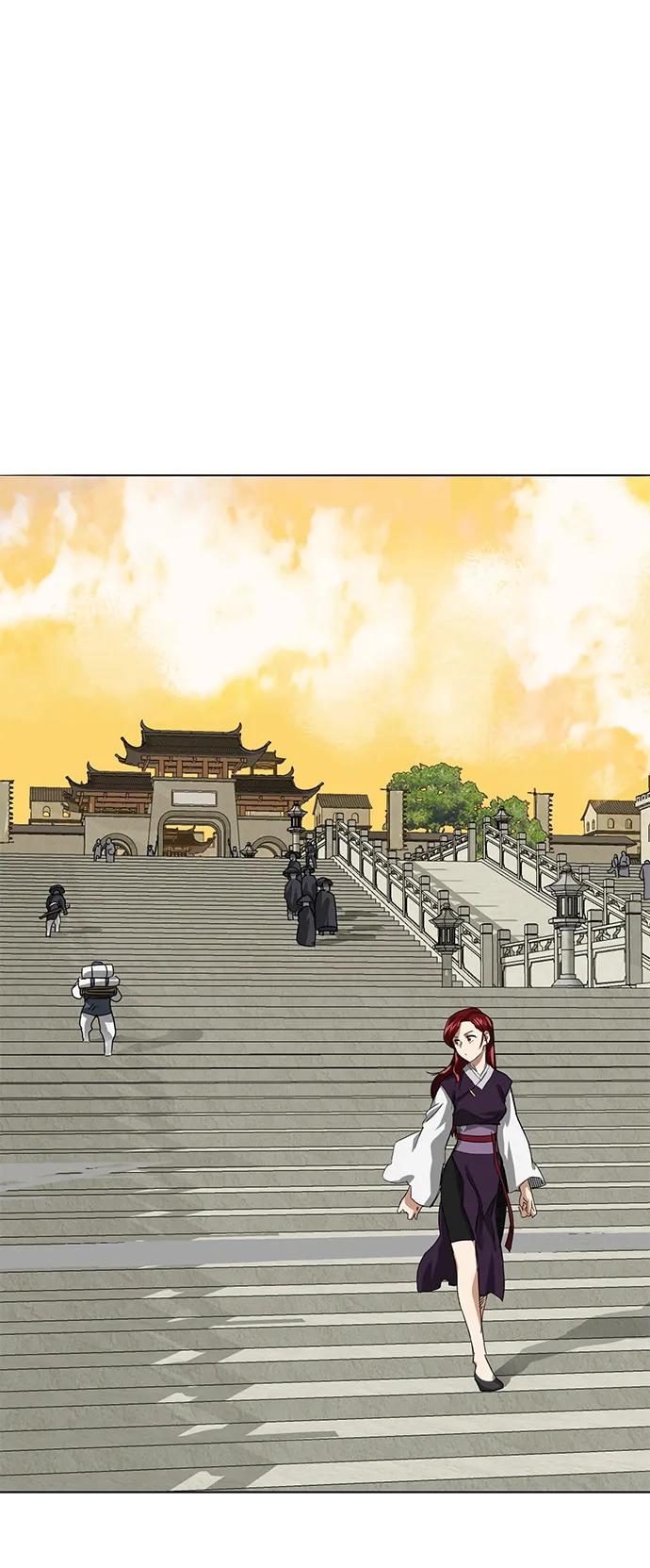 《无限升级in武林》[第118话] 离别之季（2） 第124页