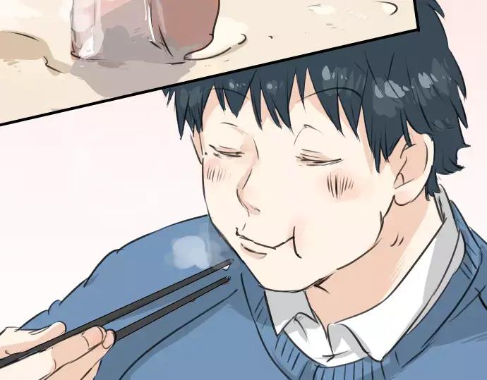 《犬系男子恋爱中》第117话 与朋友再会（2） 第24页
