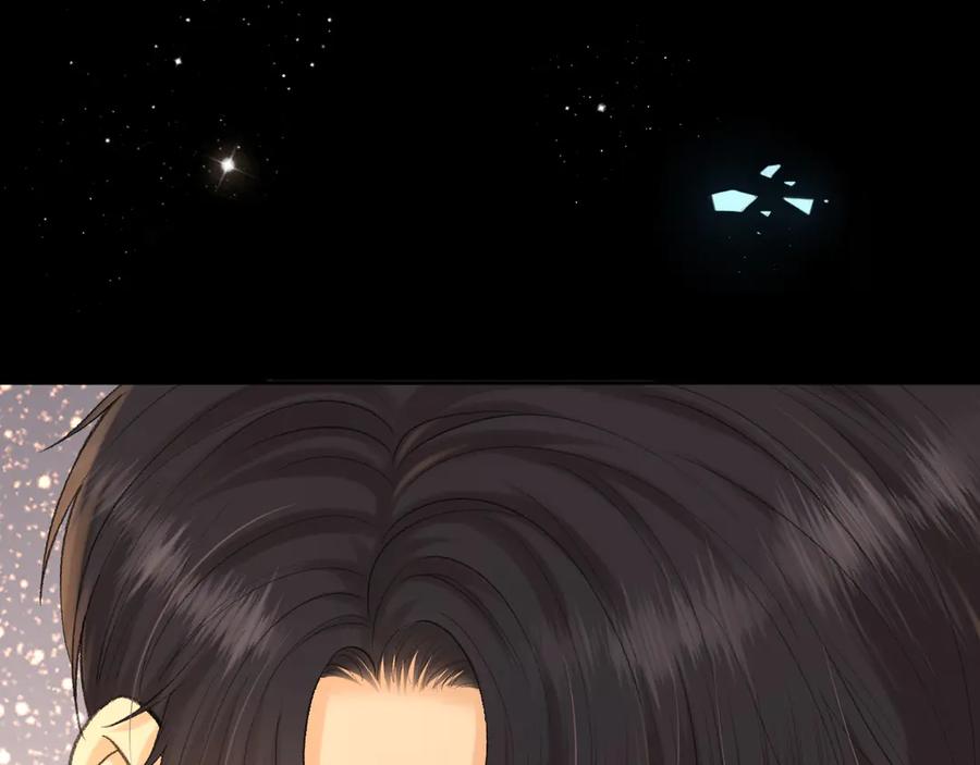 难哄 107 醉话 第115页