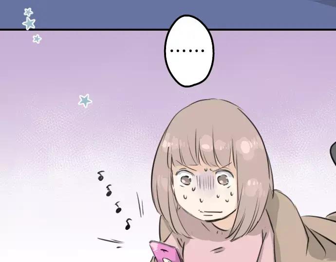 《犬系男子恋爱中》第118话 与朋友再会（3） 第57页