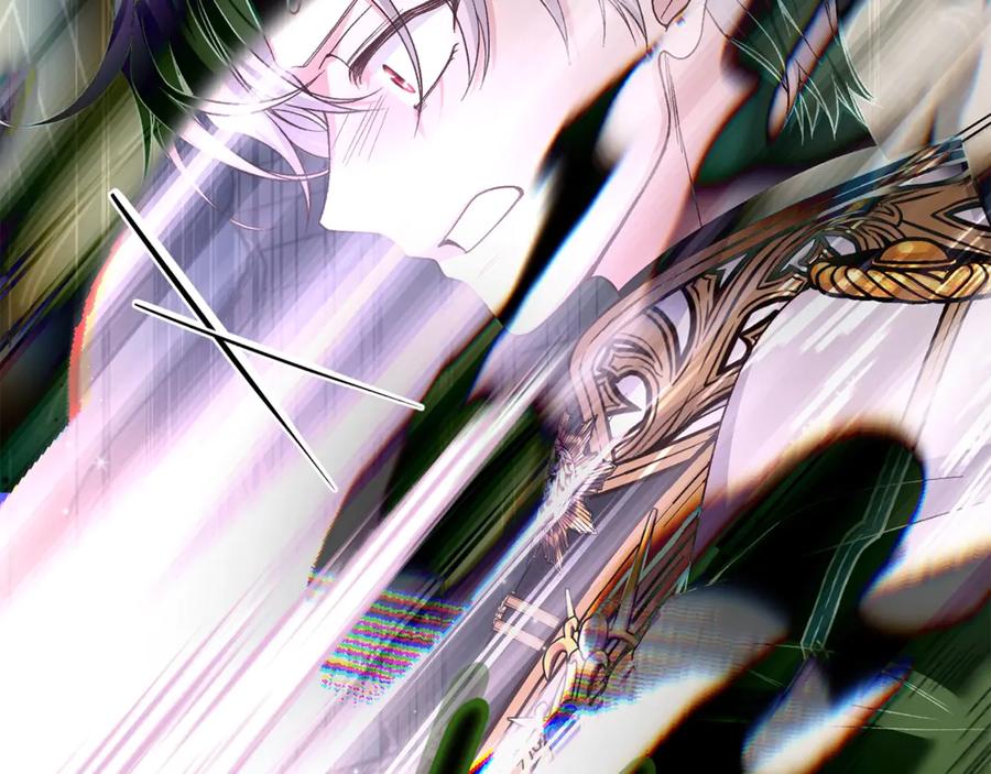 穿越成怪物太子的夫人 第36话 替代 第202页
