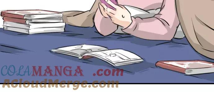 《犬系男子恋爱中》第118话 与朋友再会（3） 第58页
