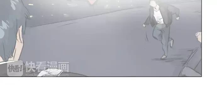 《犬系男子恋爱中》第118话 与朋友再会（3） 第39页