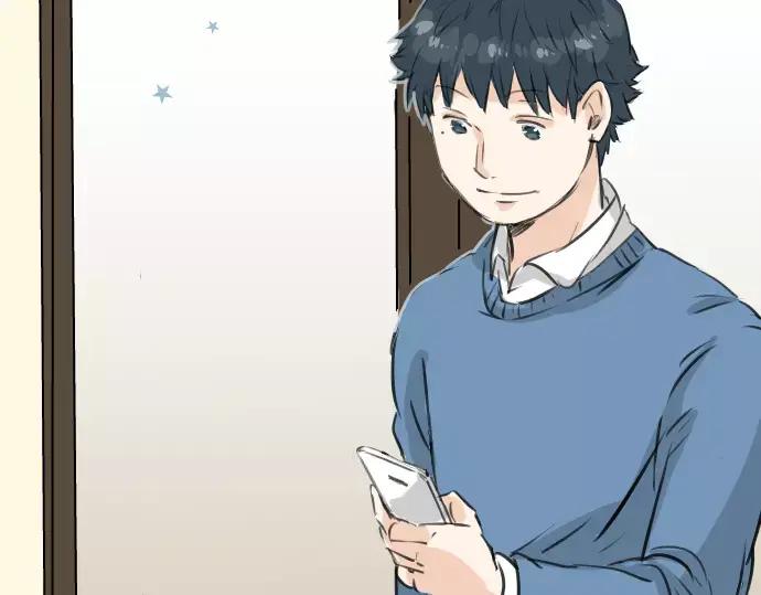 《犬系男子恋爱中》第118话 与朋友再会（3） 第45页